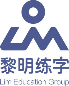 长沙县华翰培训中心有限公司