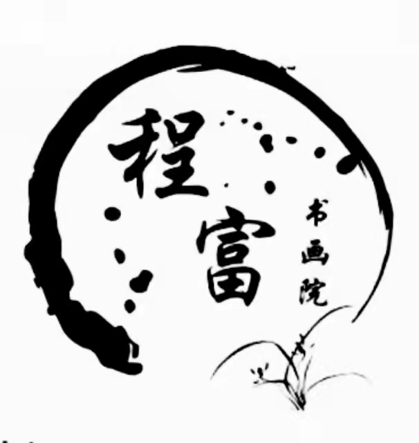 广西容县富汇艺术培训有限公司