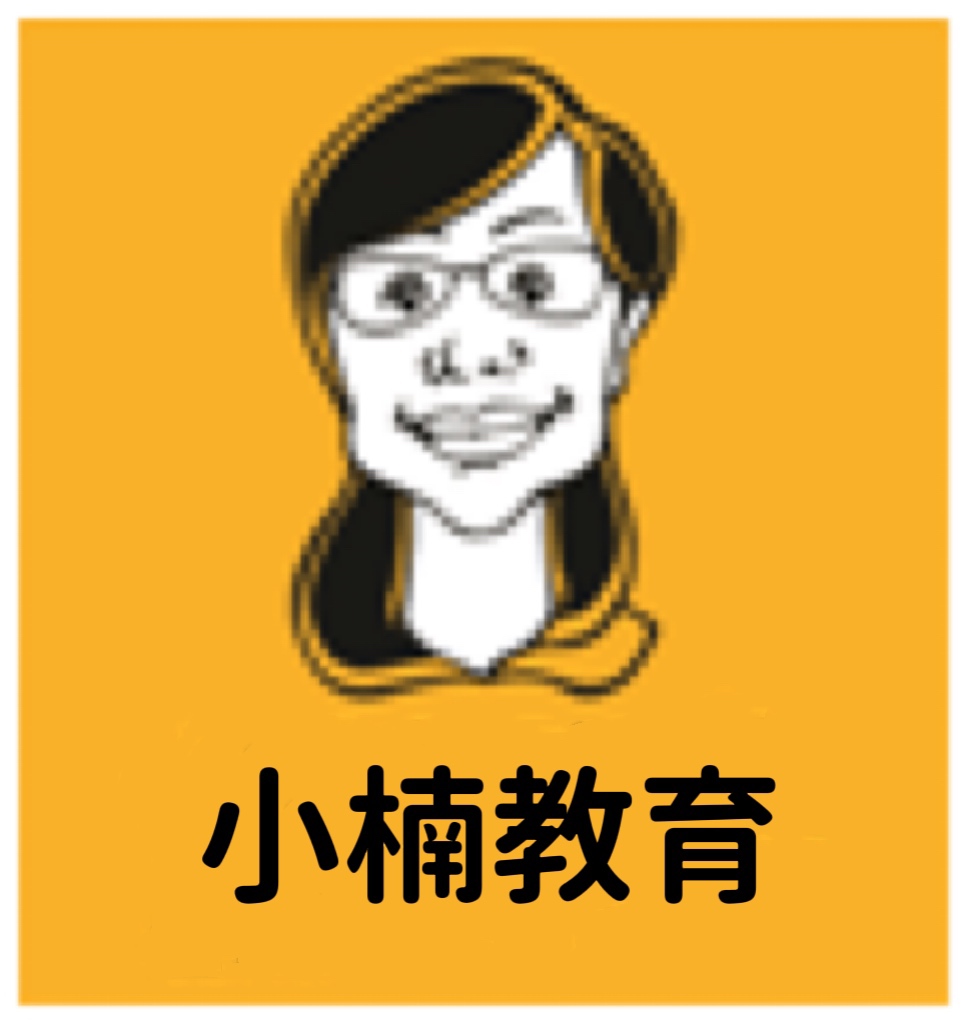 鞍山市铁东区小楠教