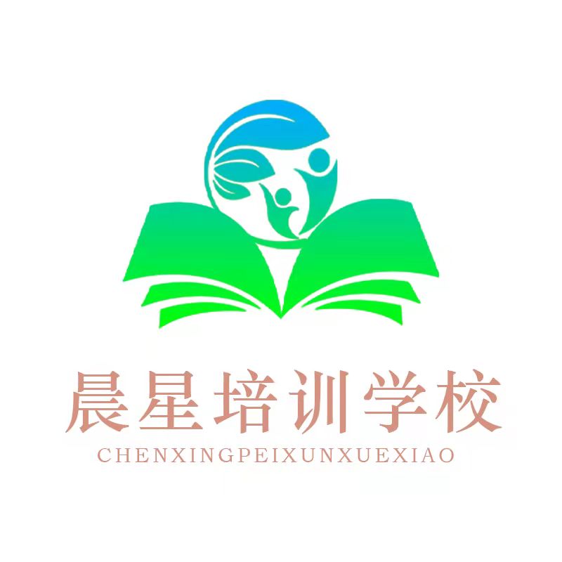 保山市隆阳区晨星培