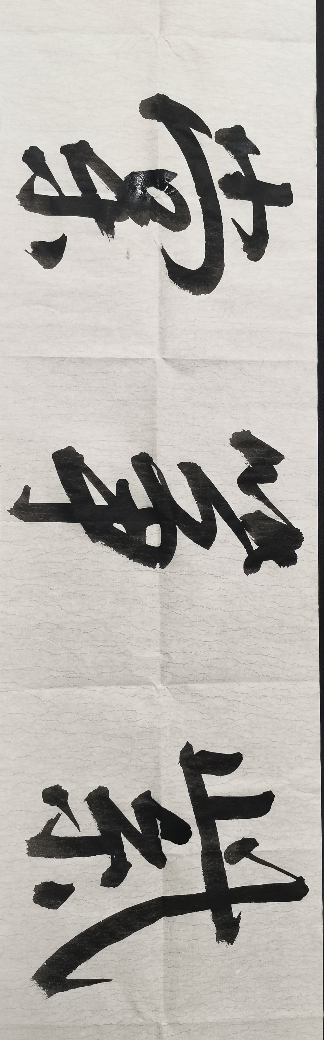 伊宁市紫筝棠艺术培