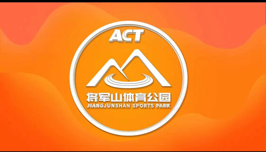 爱奇（肇庆）文化体育运营管理有限公司