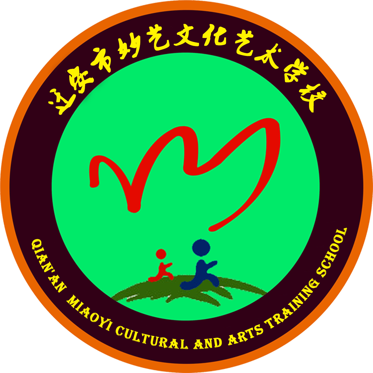 迁安市妙艺文化艺术