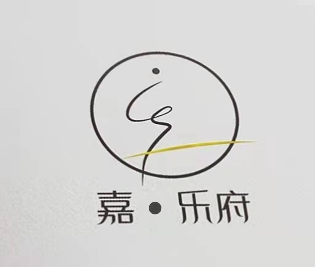 德州经济技术开发区嘉乐府艺术培训学校有限公司