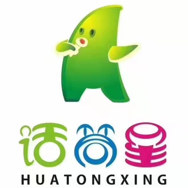 资兴市话筒星艺术培训学校有限公司