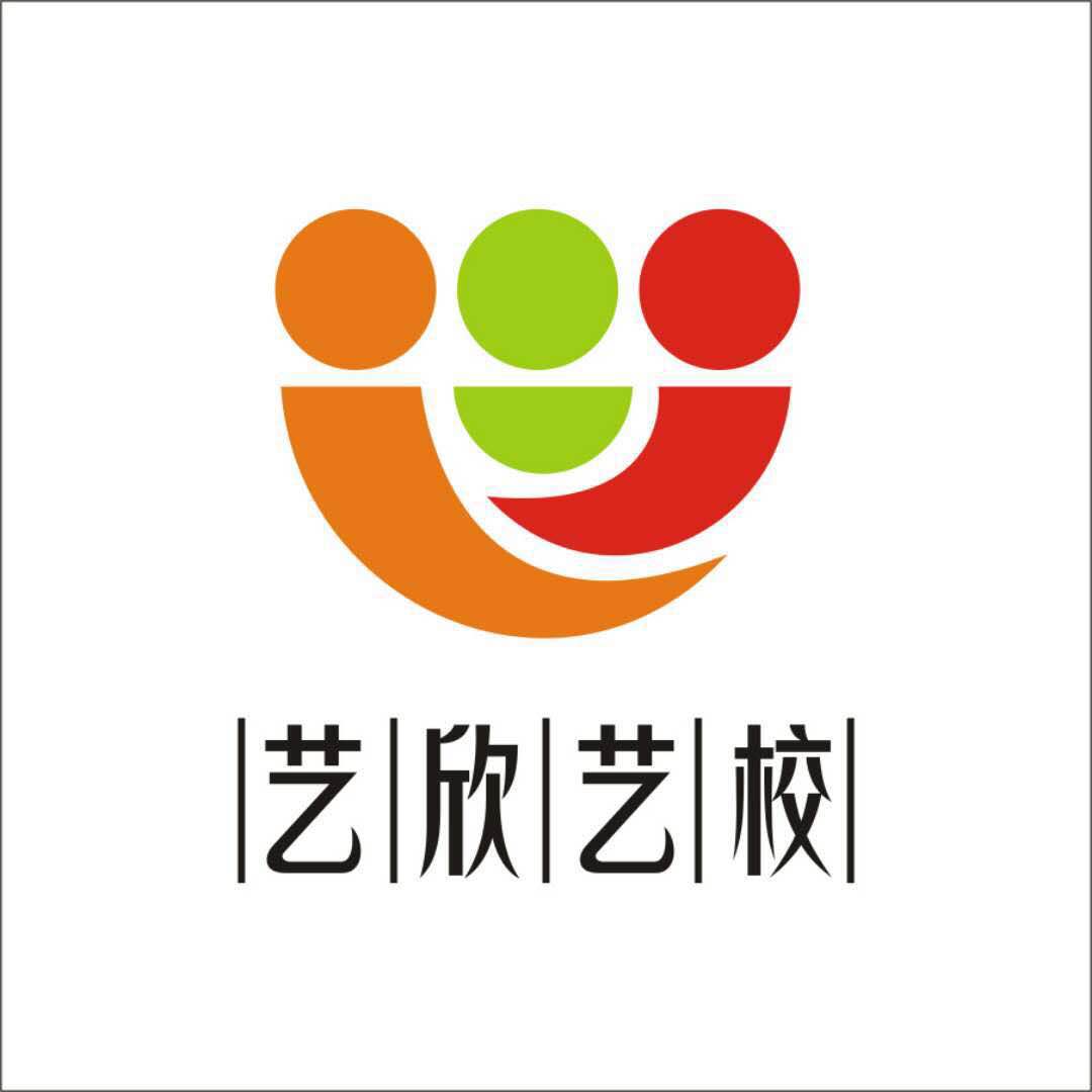 宝鸡市渭滨区艺欣文
