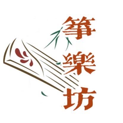盘锦筝乐坊艺术培训班有限公司