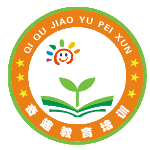 高州市奇趣教育培训有限公司
