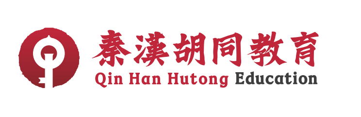 南昌市红谷滩区秦汉子乐艺术培训中心有限公司