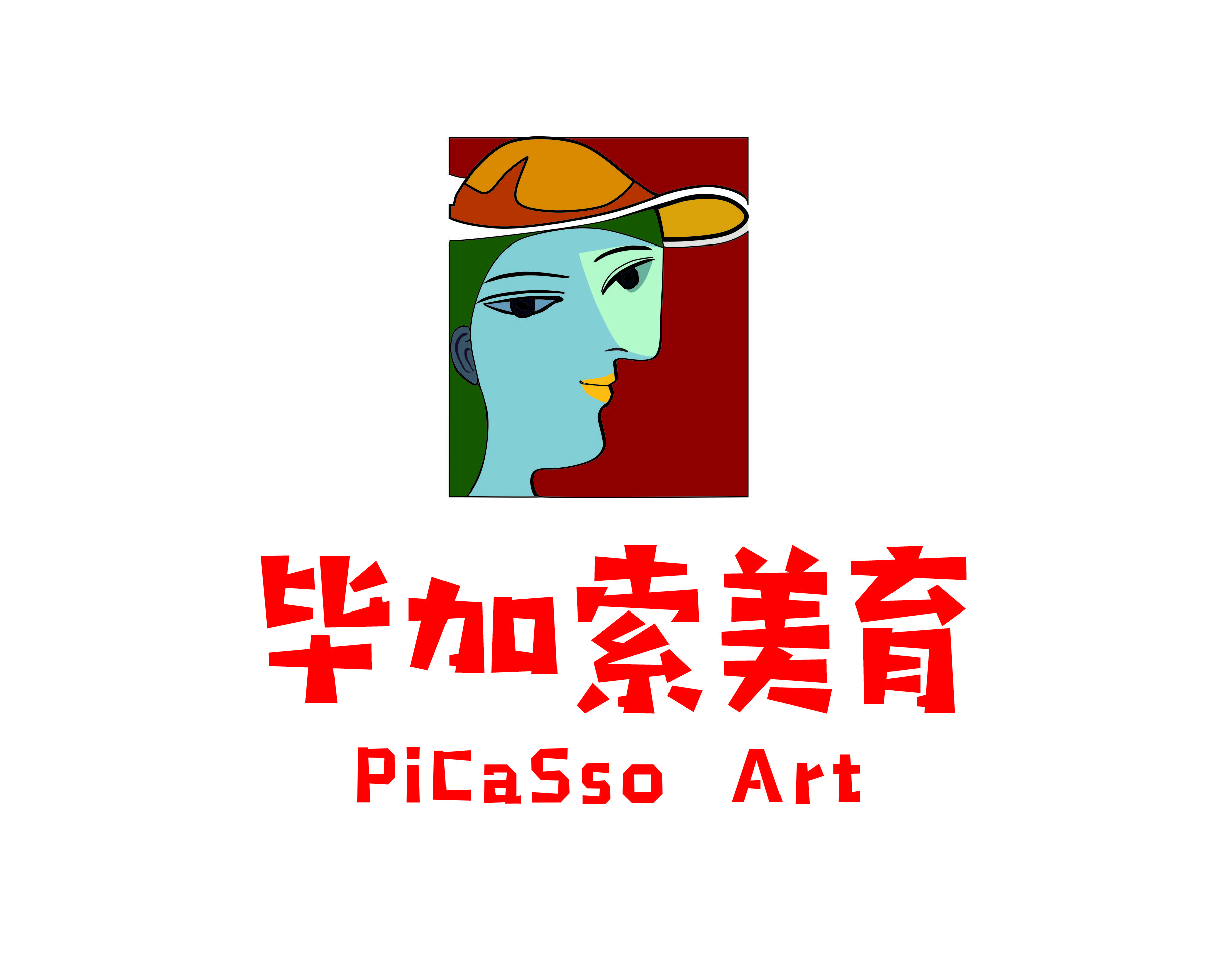 深圳市福田区毕加索美育培训中心有限公司