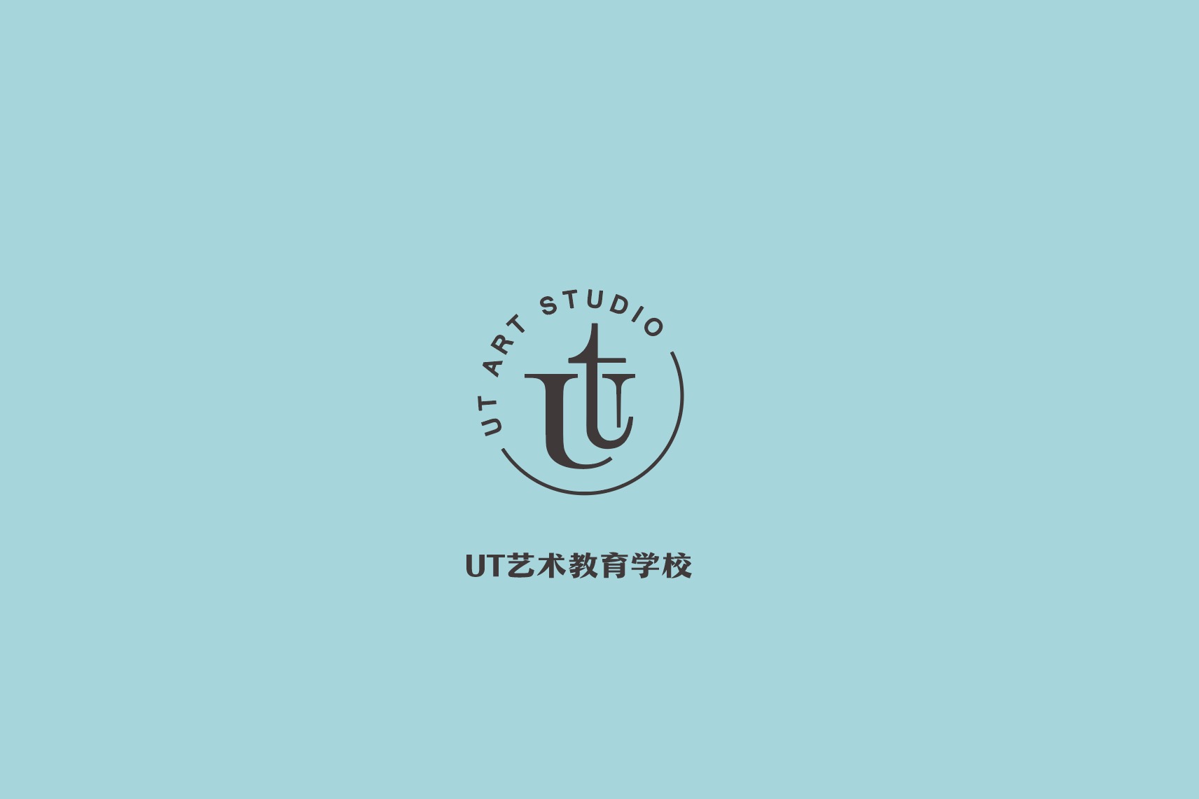 沈阳市沈河区优倜教
