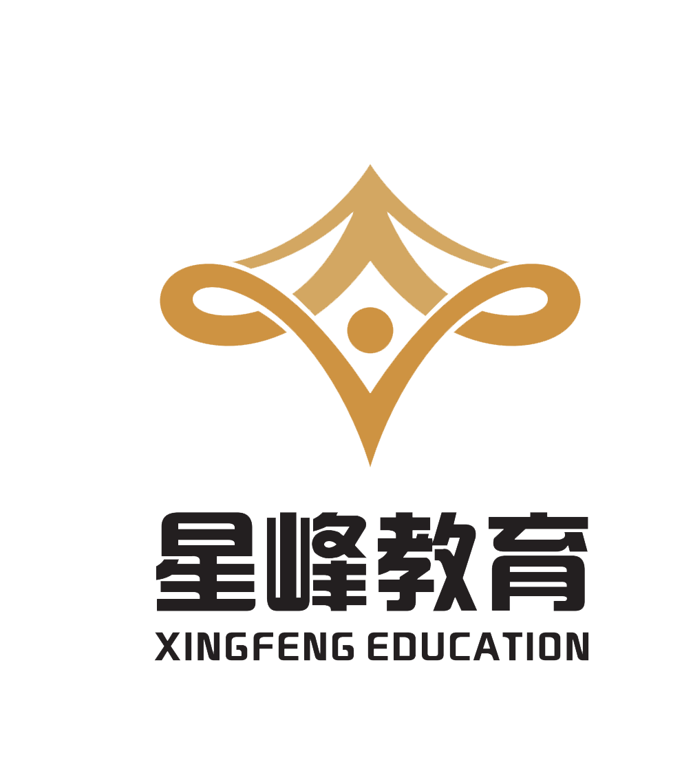 昆明经开区星峰艺术培训学校有限公司