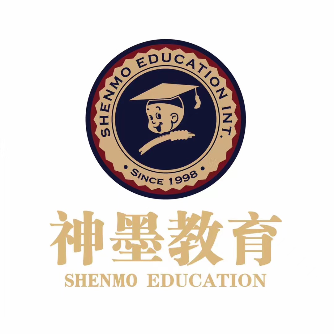 东莞市厚街元墨培训中心有限公司