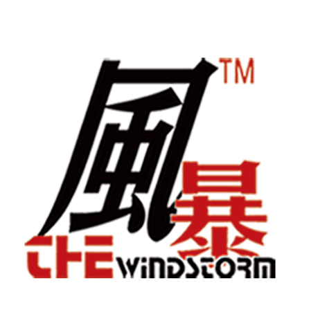 建平县叶柏寿风暴音乐培训班