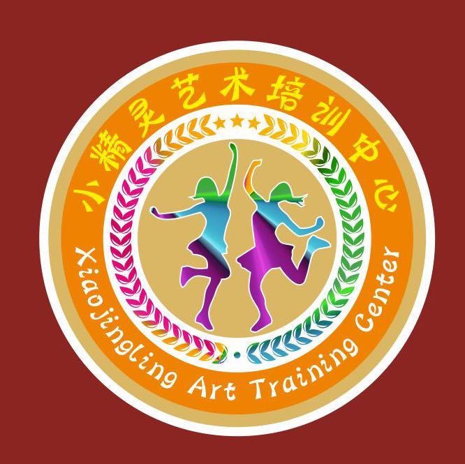 黑水县小精灵艺术培