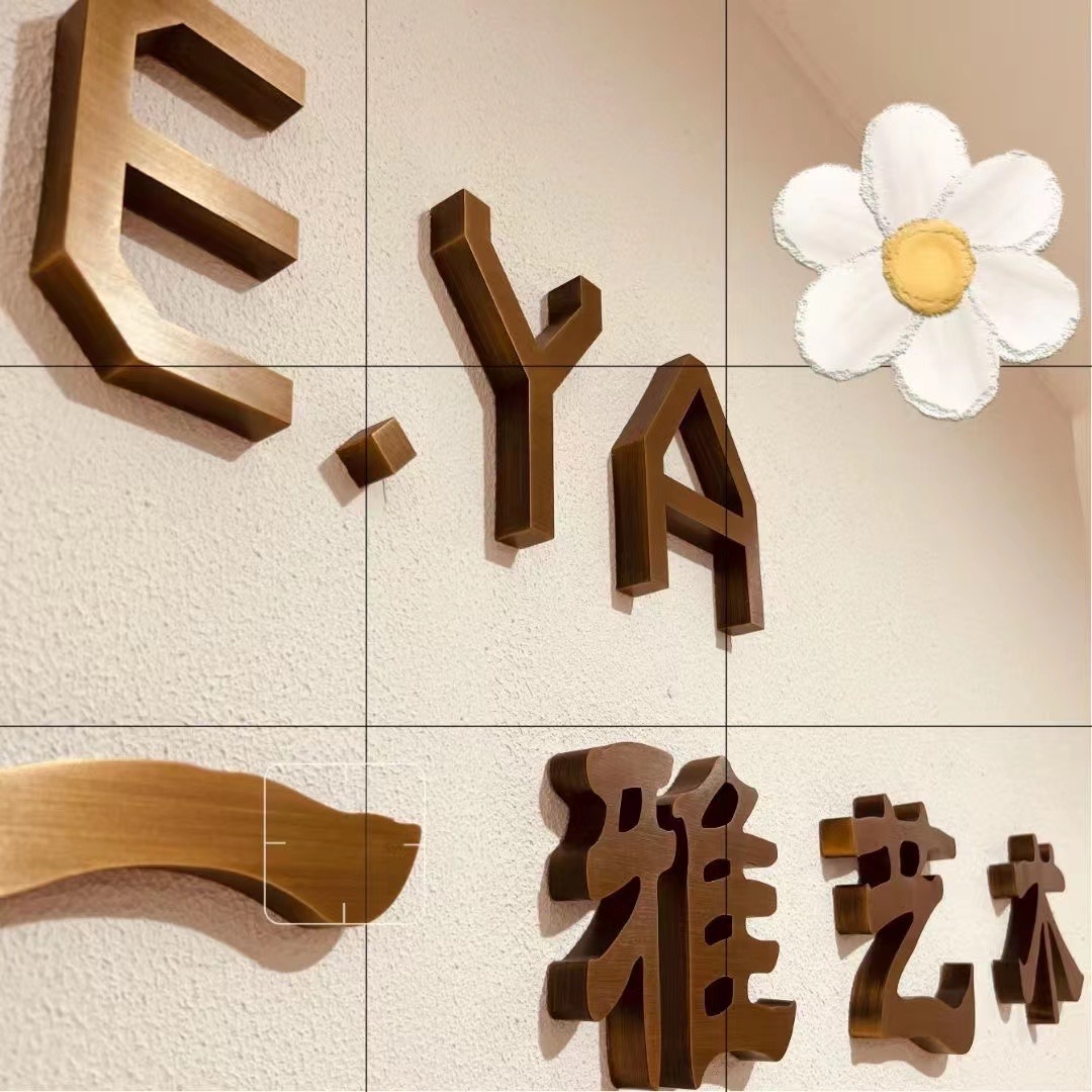广西一雅文化艺术培训有限公司