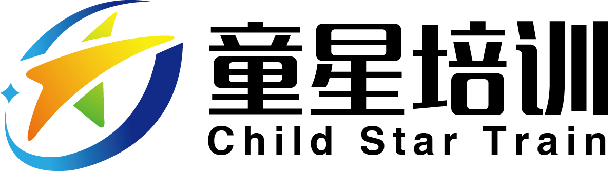 屯昌童星艺术文化培