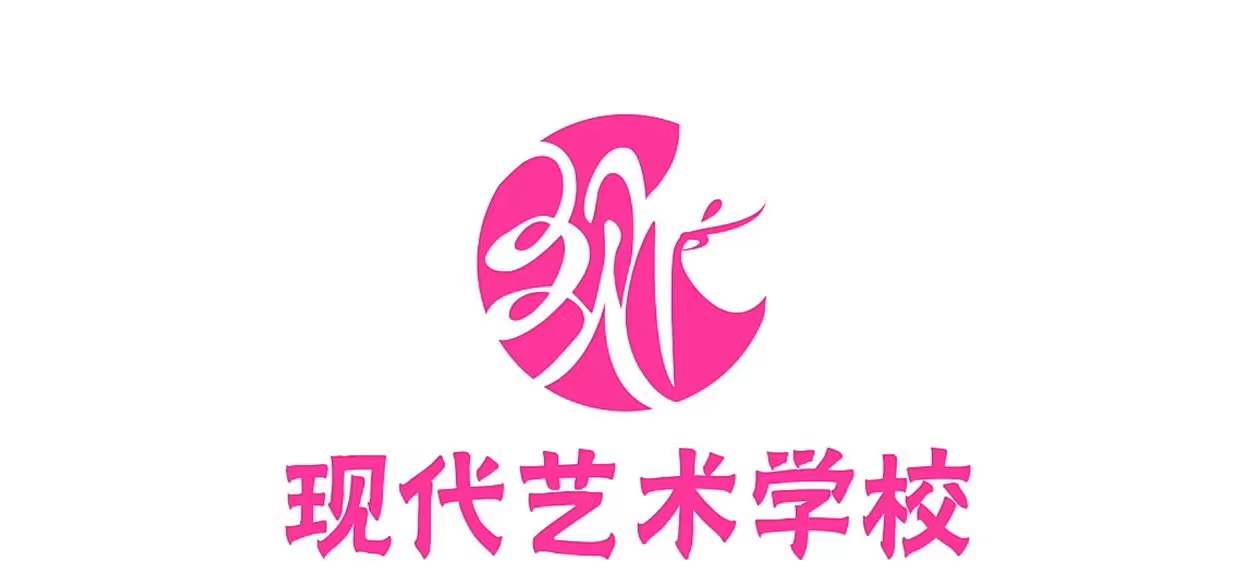 蓝山县现代艺术培训有限公司
