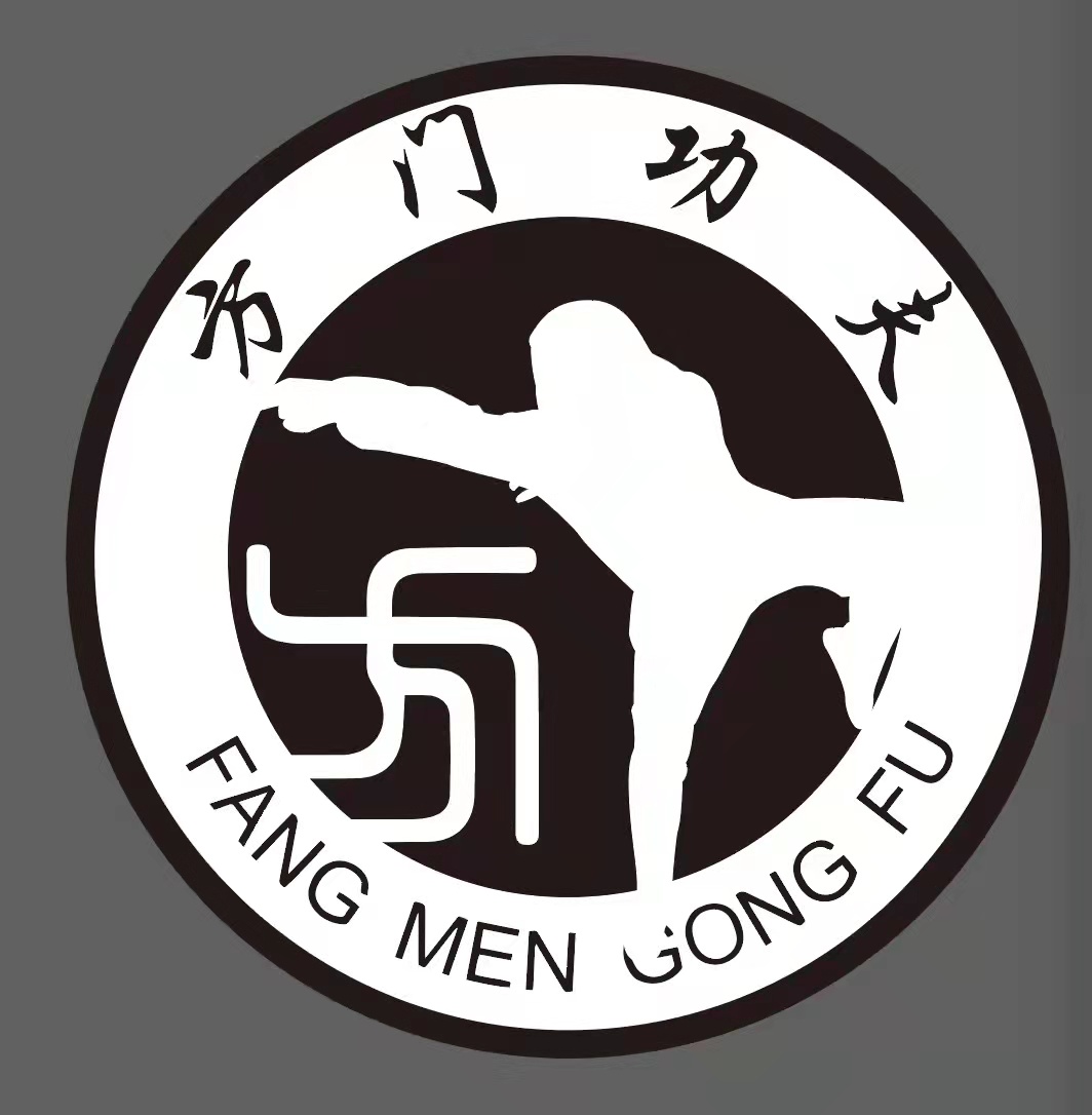 大英县方门陈馆长武