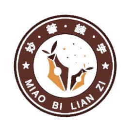 鄂尔多斯市东胜区优仕培训学校有限公司