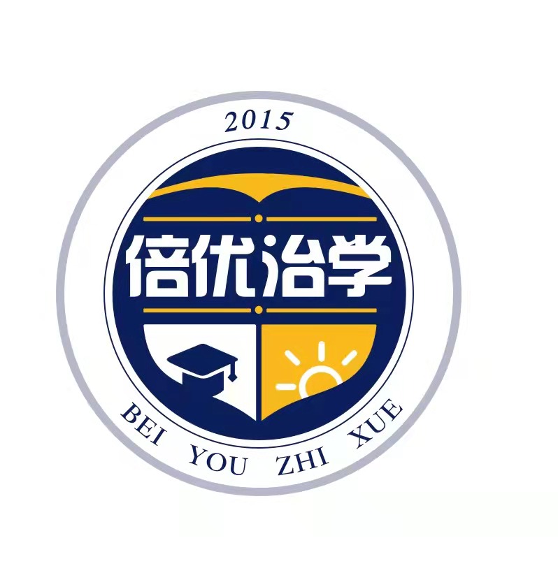 石河子市弘德培优文化艺术培训学校有限公司
