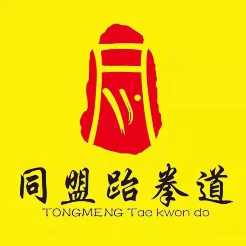 邢台市桥西区海盛艺术培训学校有限公司