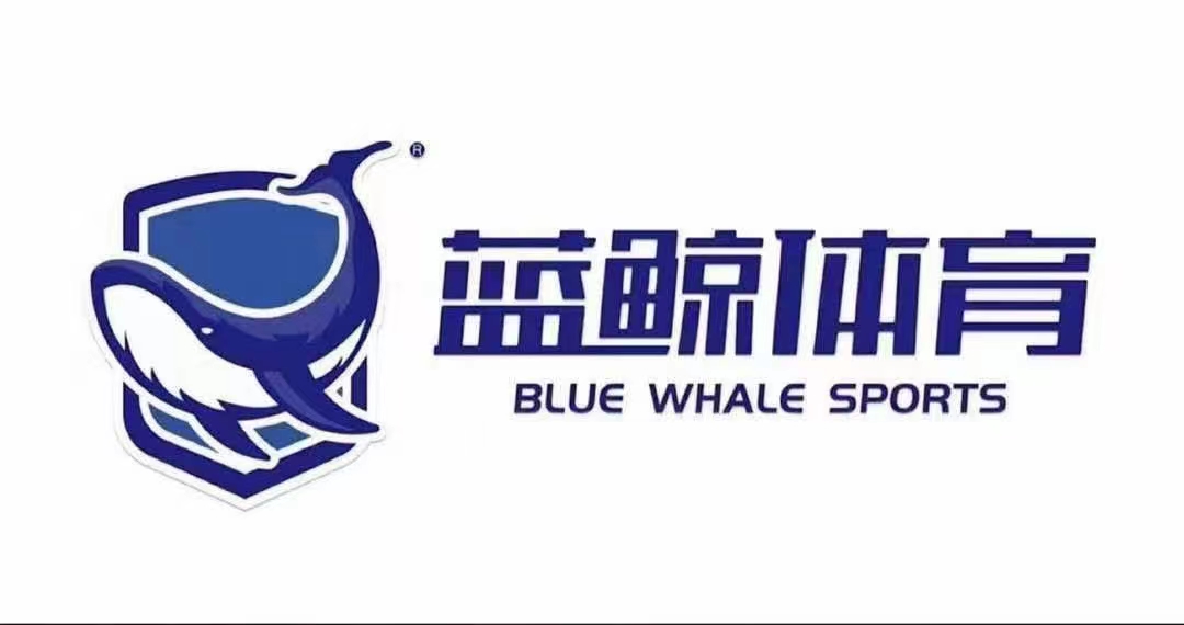天津河西区蓝鲸体育培训学校有限公司
