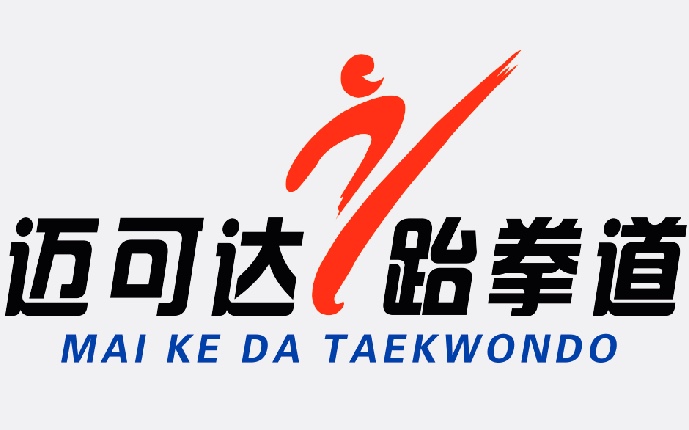 邹平迈可达体育培训