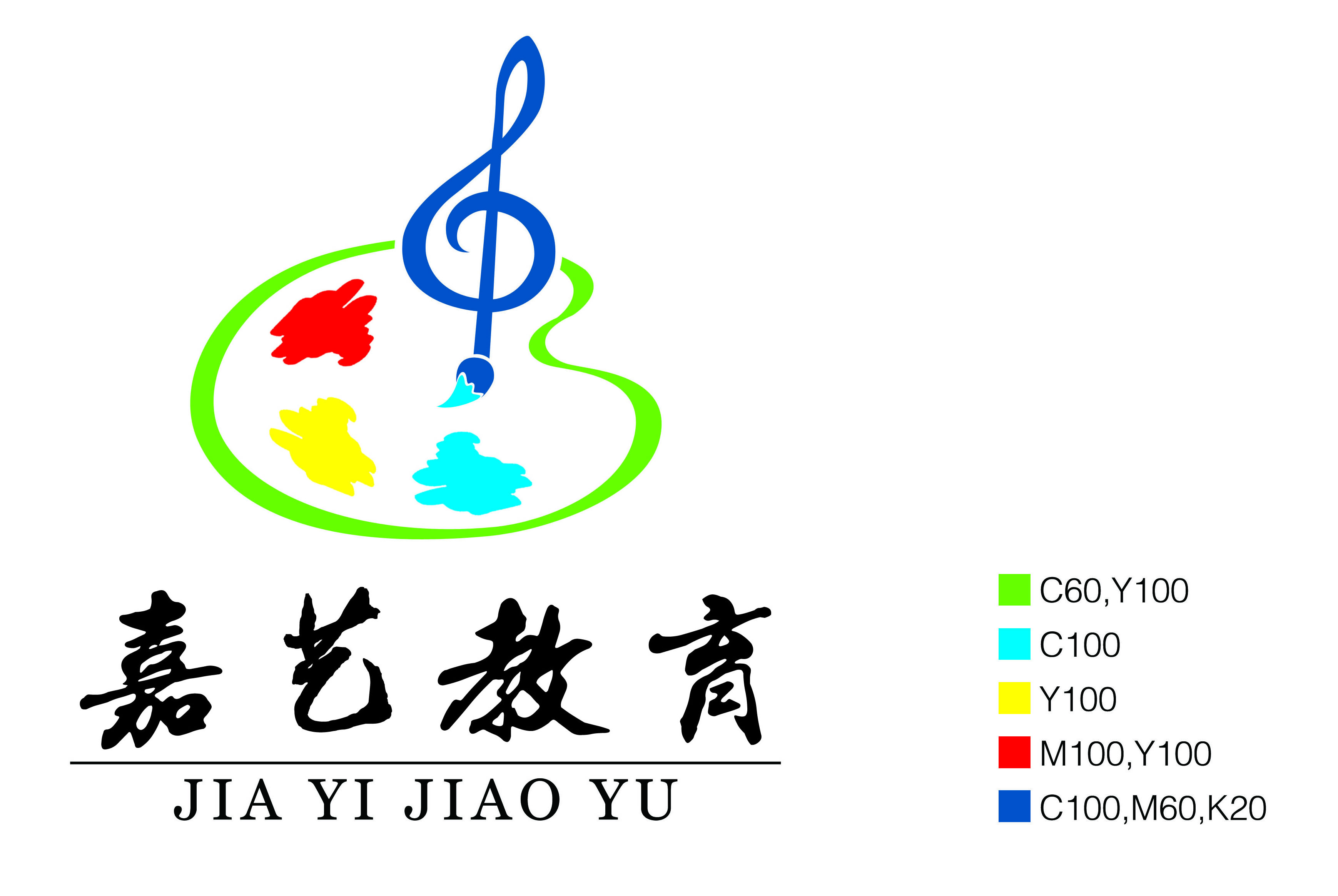 东营开发区嘉艺教育培训学校有限公司