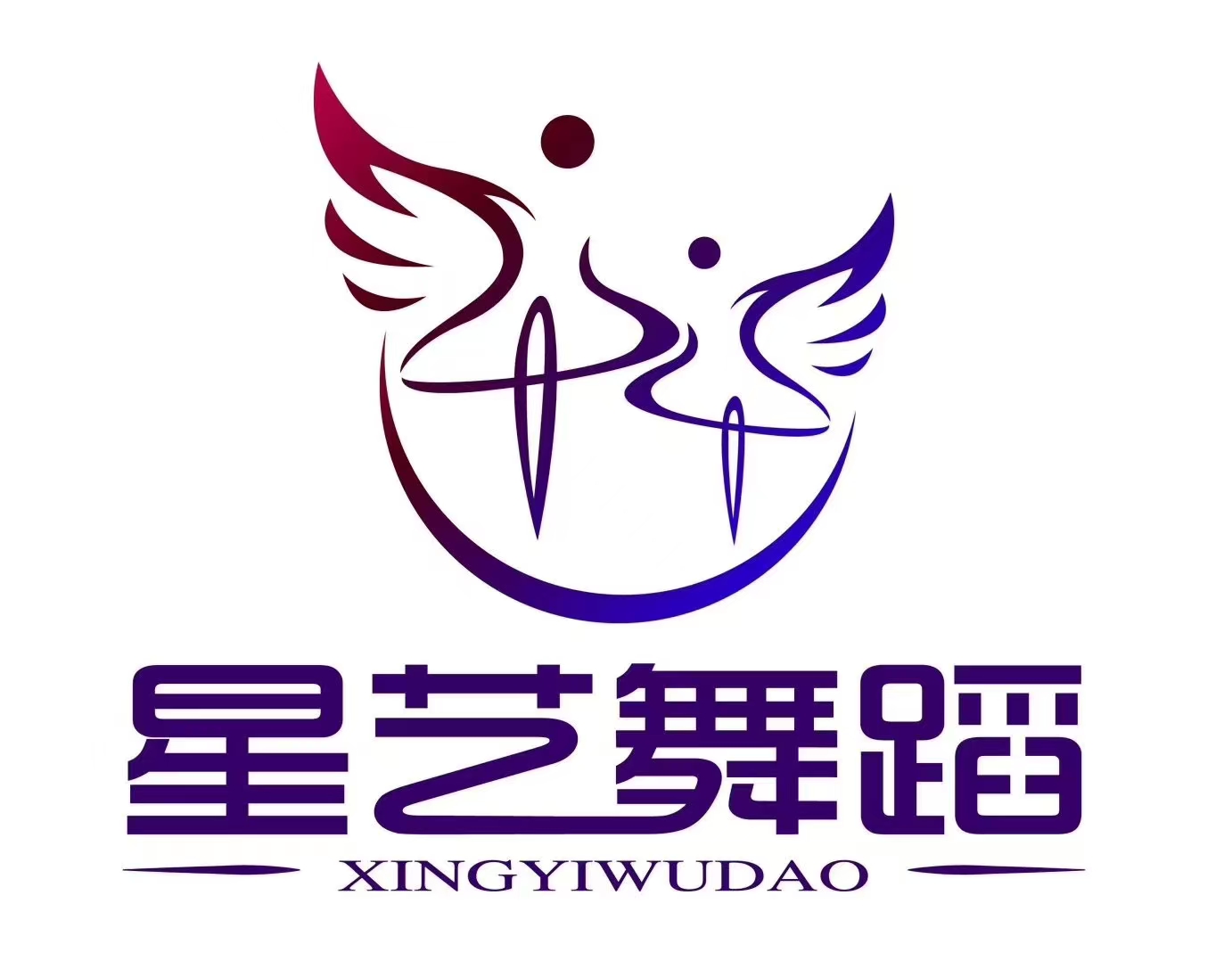 襄阳市星辰艺术培训有限公司