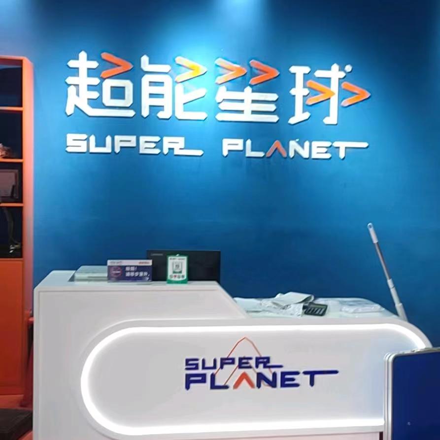 榕江县将晨体育有限