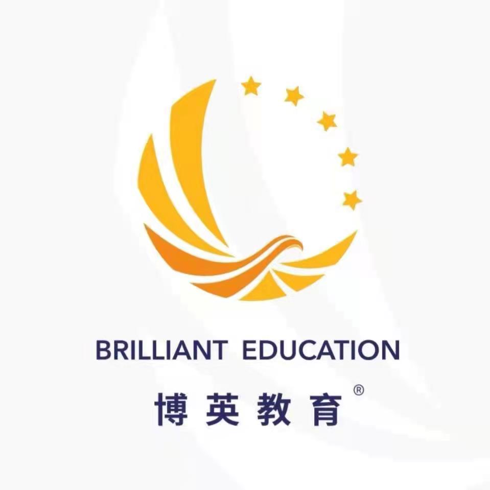 天津博英培训学校有限公司