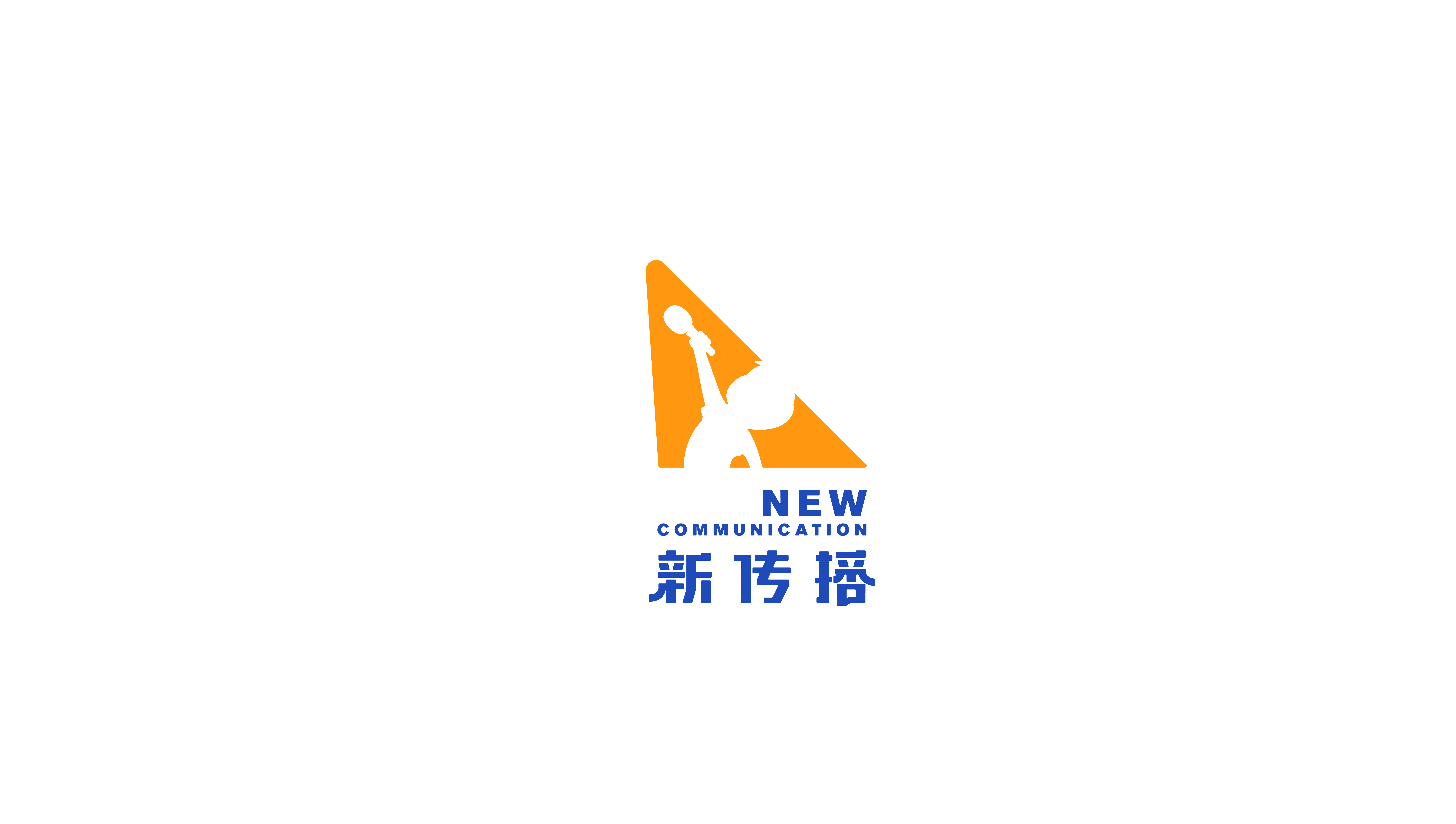 柳州市新传播培训中心有限公司