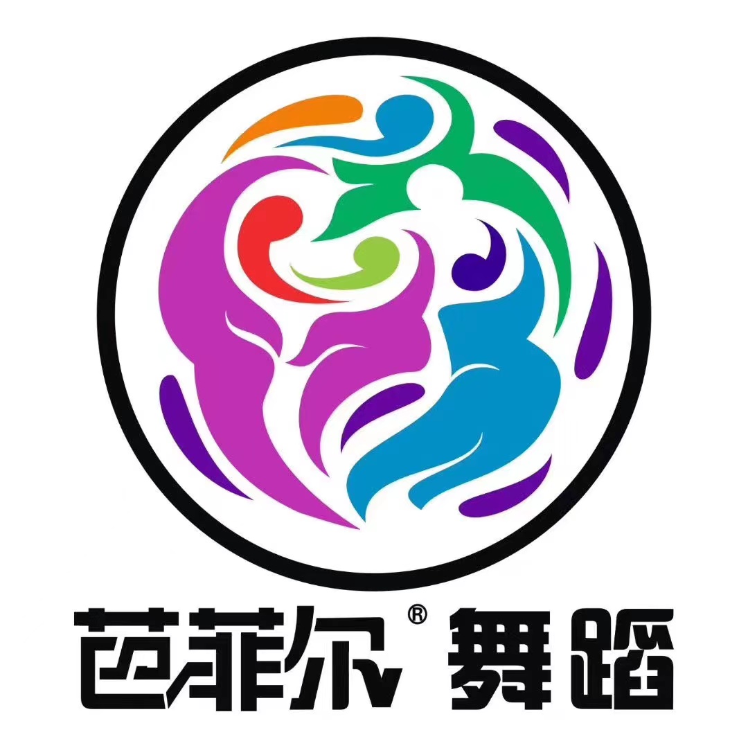 嘉禾县芭菲尔艺术培训有限公司