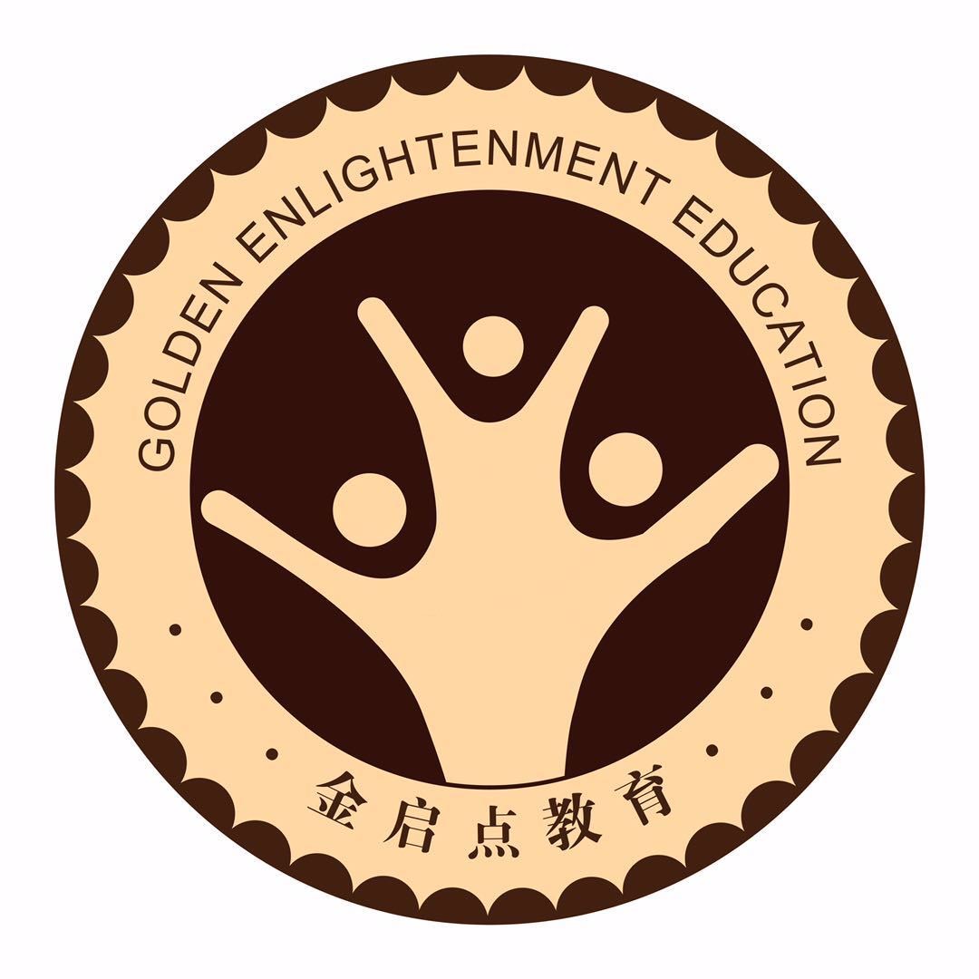 文安县左各庄镇金启