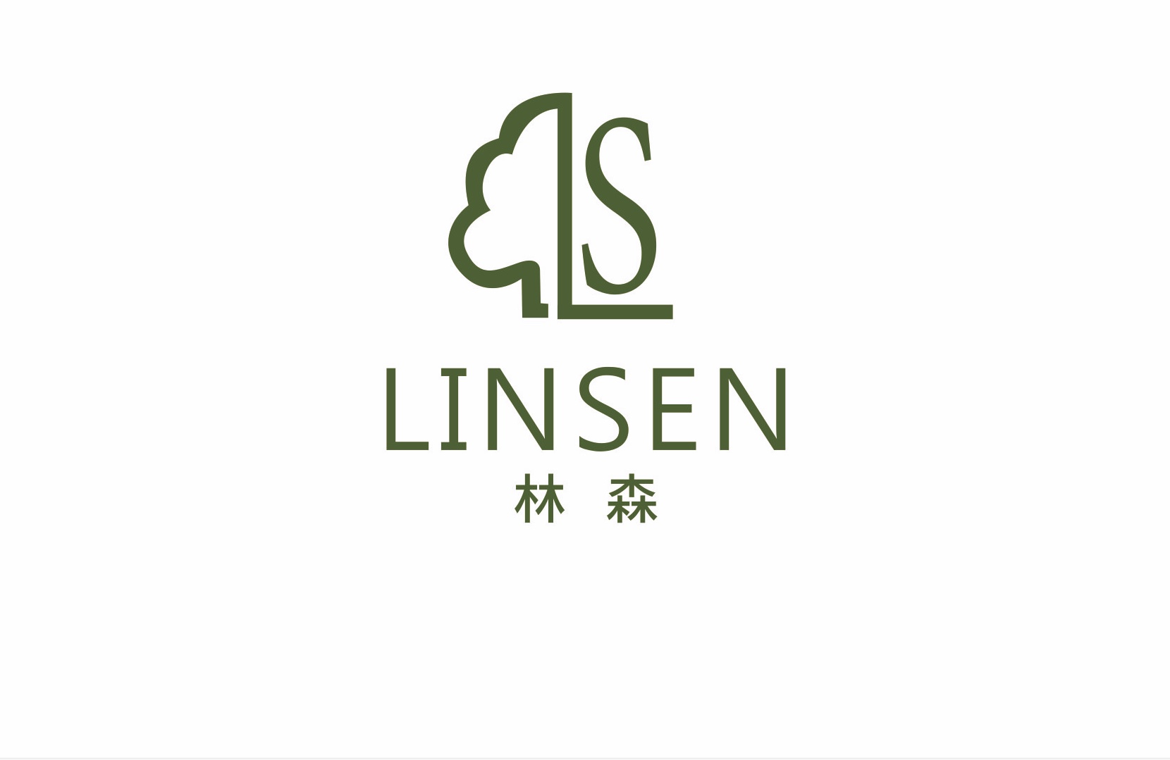 腾冲市林森艺术培训学校有限责任公司