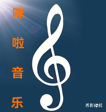 彬州市咪啦音乐培训班有限公司