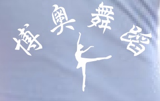 万载县三兴镇博奥培训中心