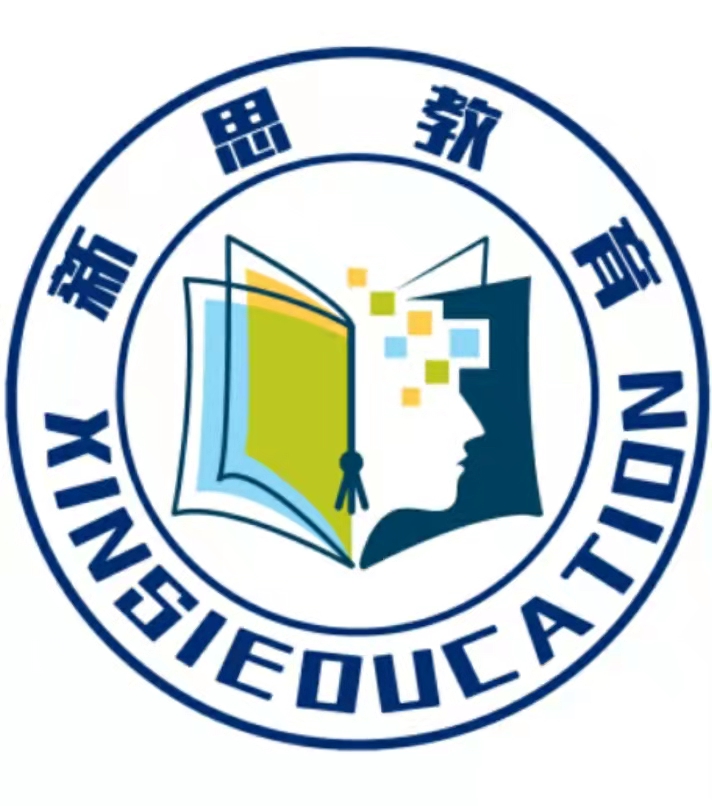 廊坊市广阳区新思艺术培训学校有限公司