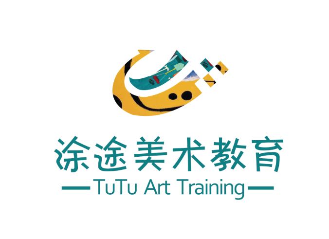 滦平县涂途培训学校