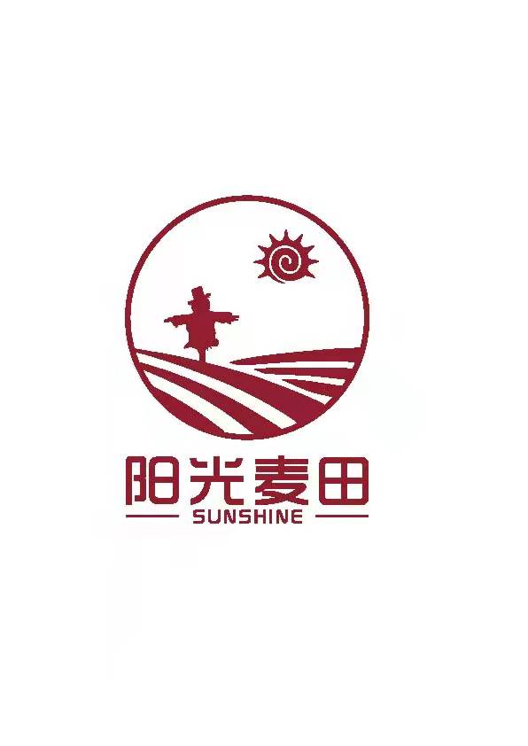 德阳阳光麦田艺术培训学校有限公司