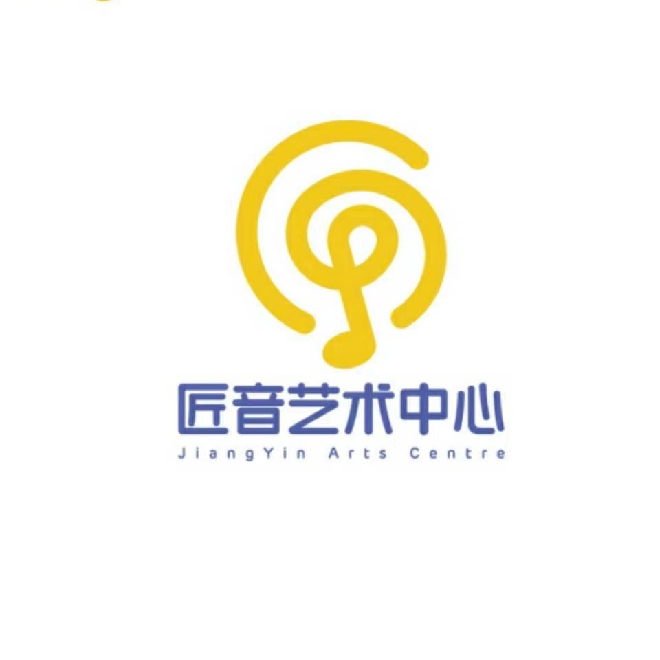 海丰县匠音艺术培训