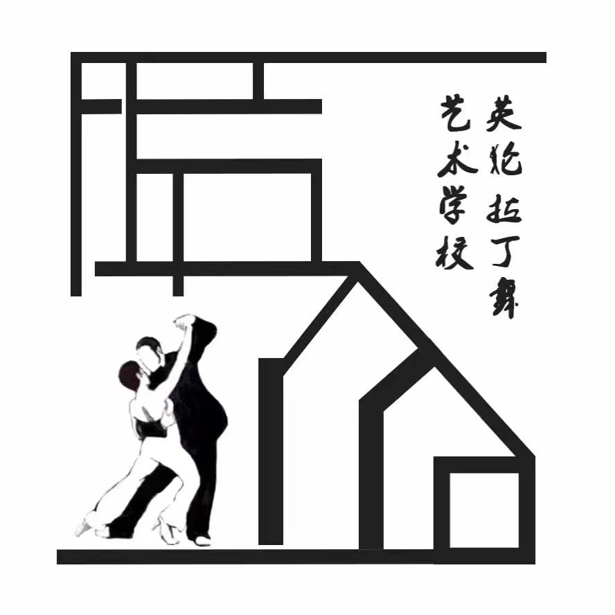 桃江县英伦拉丁舞培训学校有限公司