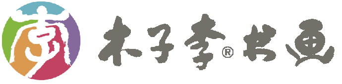 成都市双流区木子李艺术培训学校有限公司