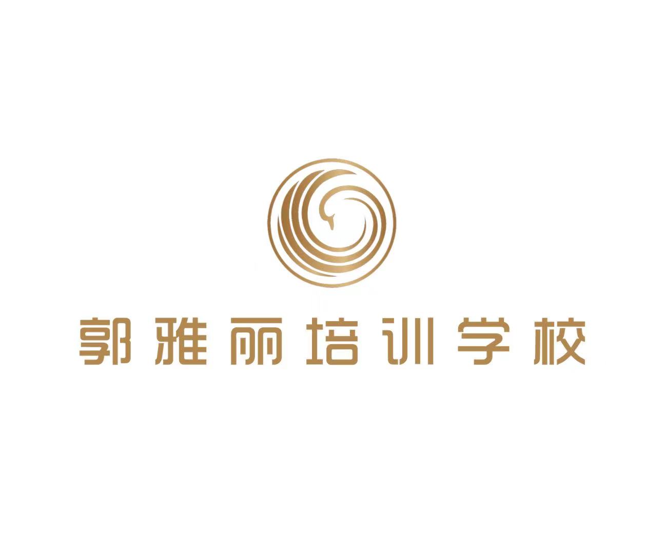 河津市雅丽培训学校有限公司