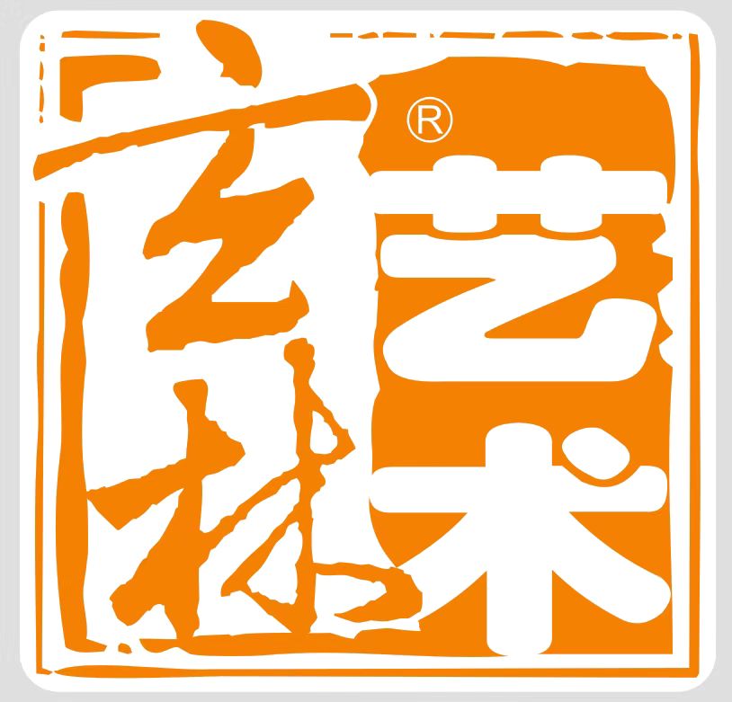 萍乡市玄林艺术培训有限公司