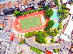 佛山市实验技工学校