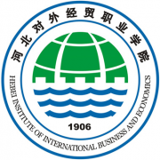 河北对外经贸师范职
