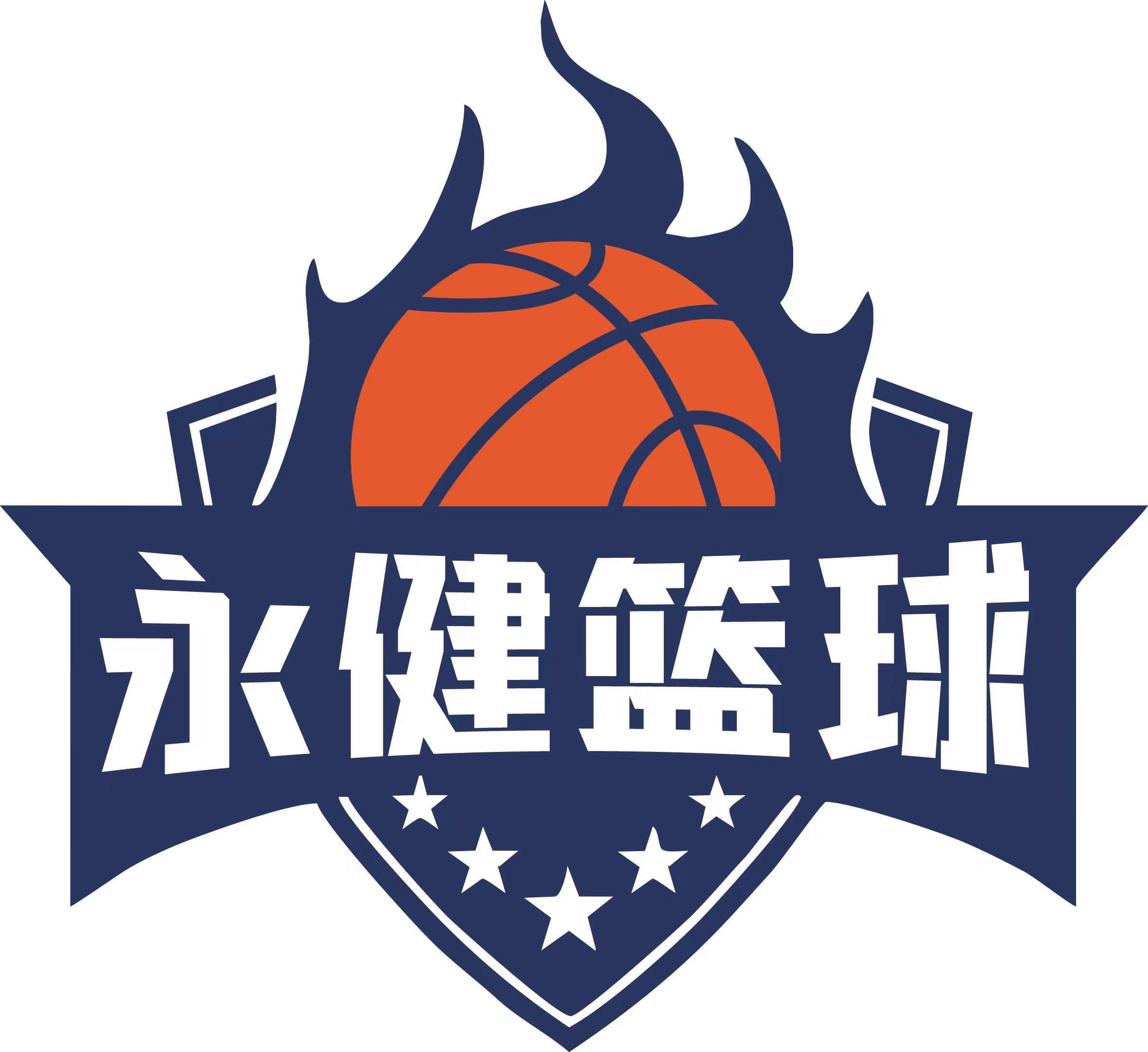 广西贵港市永健体育培训有限公司
