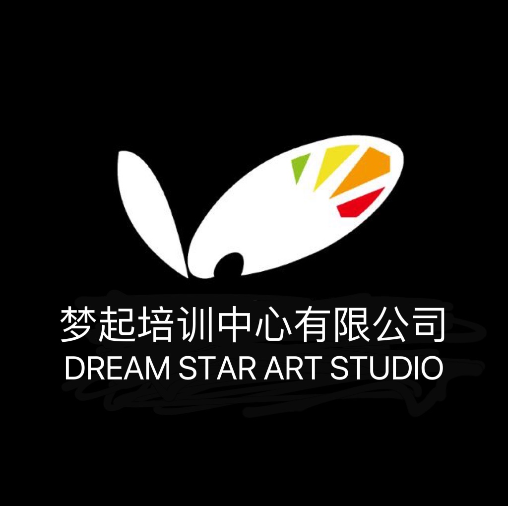 东莞市厚街梦起培训中心有限公司